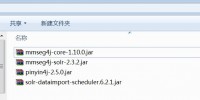 Solr学习之路-5中文分词