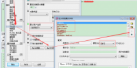 pl/sql developer9设置技巧1